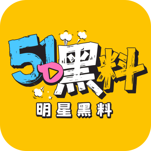 555想操